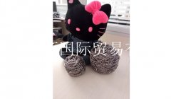 清洁球生产厂家