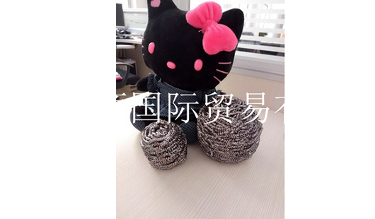 光球 (73)